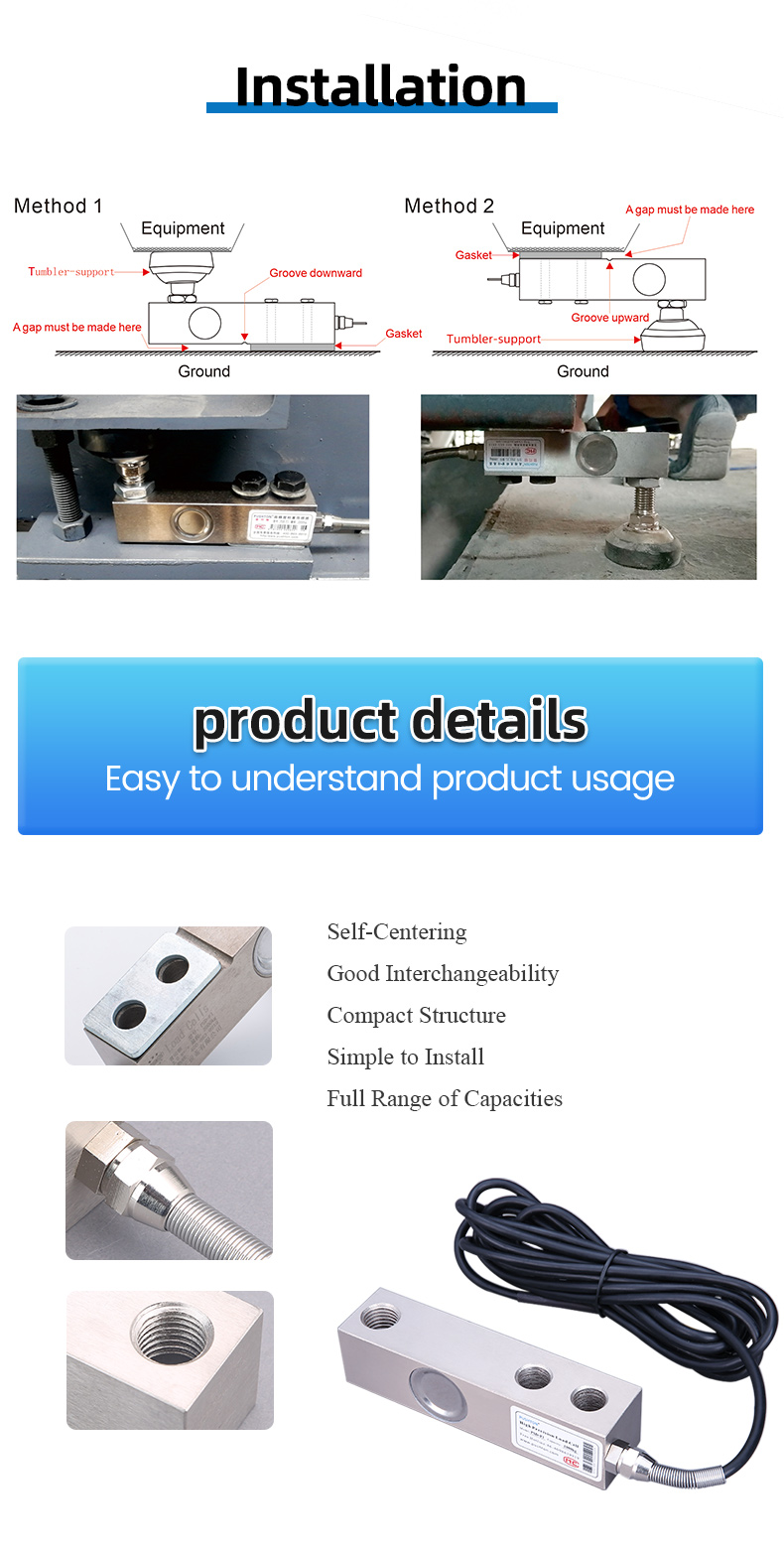 PSD-F1 Load Cell