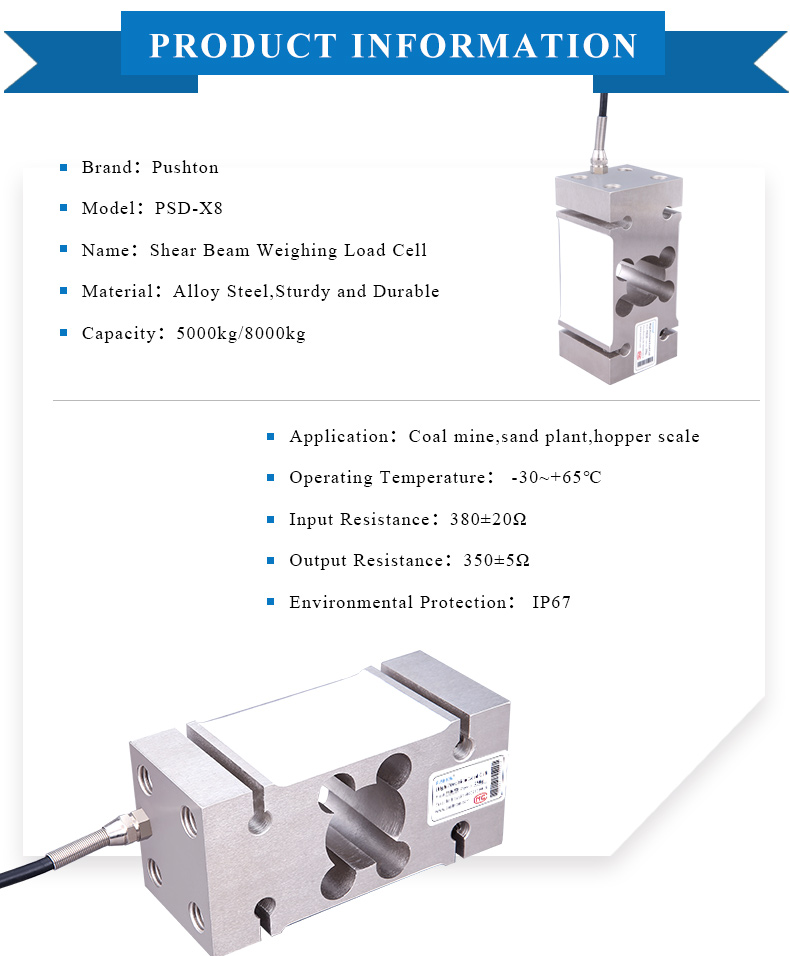 PSD-X8 Load Cell
