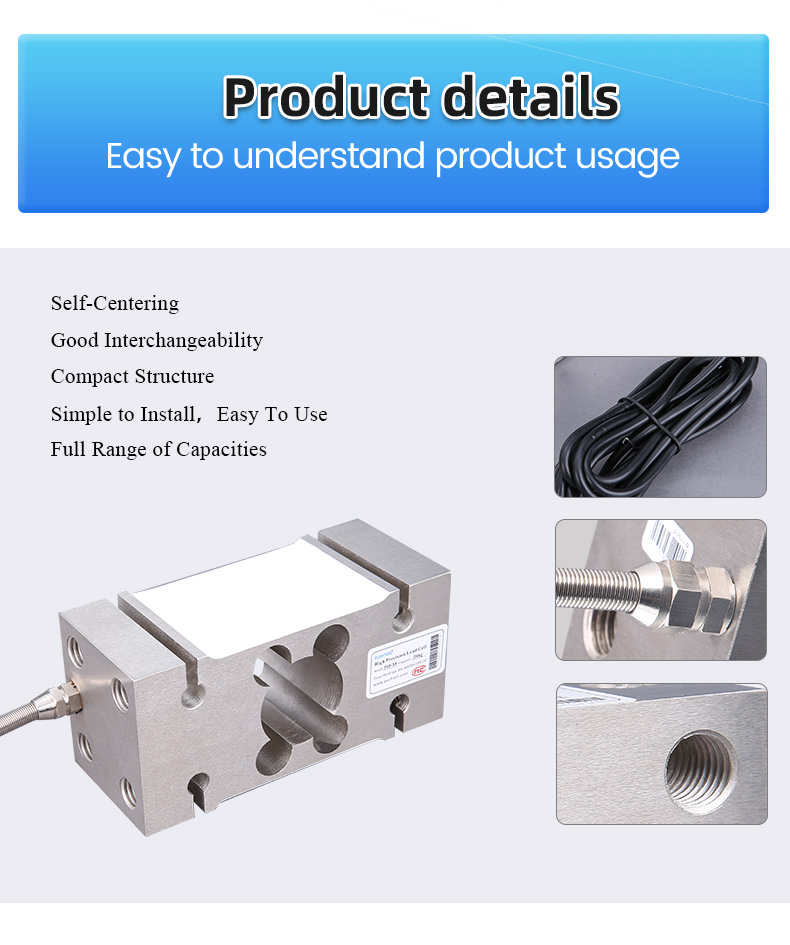 PSD-X8 Load Cell